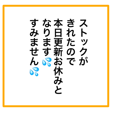 無題8_20230514052144