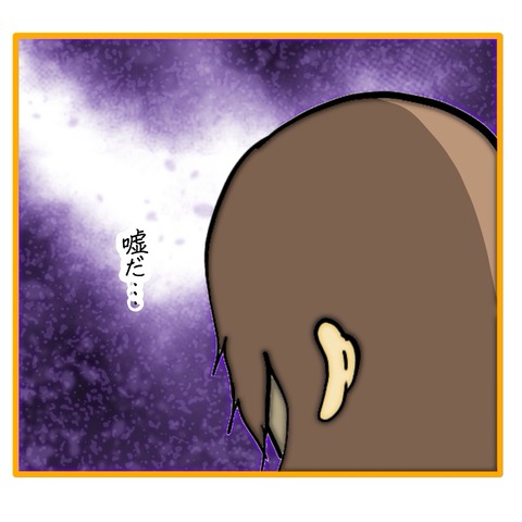 無題8_20250922115721