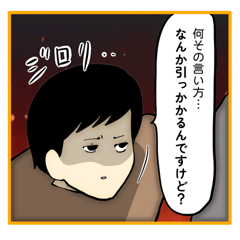 無題8_20230924061723