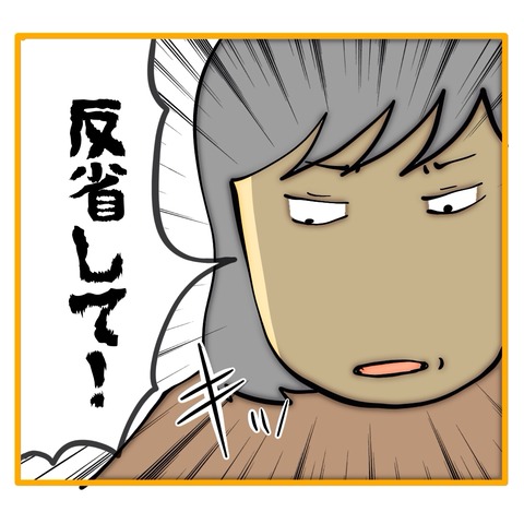 無題8_20250205133738