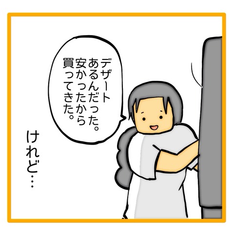 無題8_20240918133143