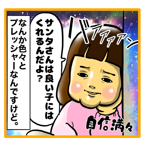 A92F60CD-3A0E-4DA0-A7B1-E3501A6E027A