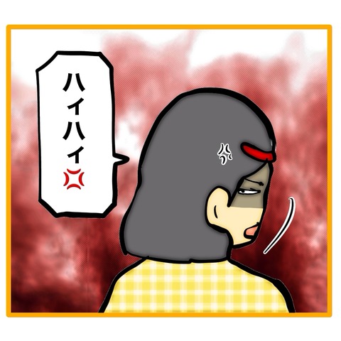 無題8_20251211100553