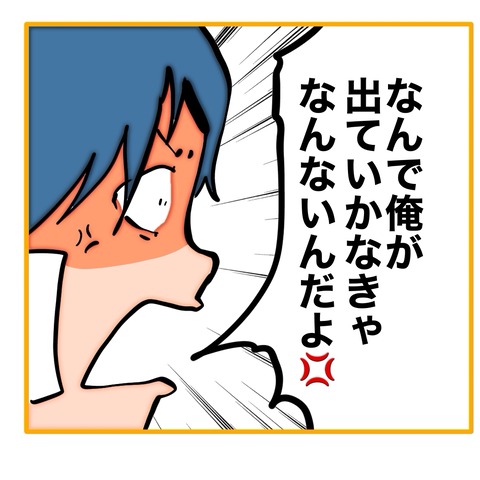 無題8_20250616103909