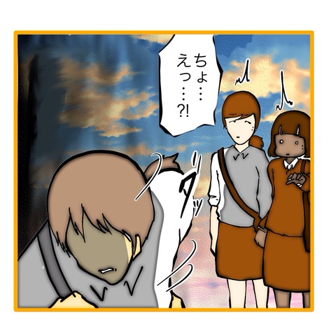 無題8_20251008031758