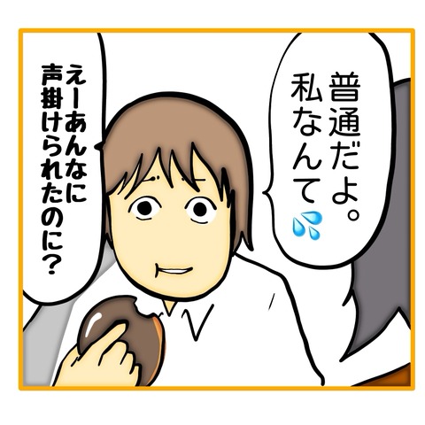 無題8_20250629064534