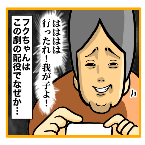 5CCC3AE9-9C51-4D61-BFF5-400FB29CCA50