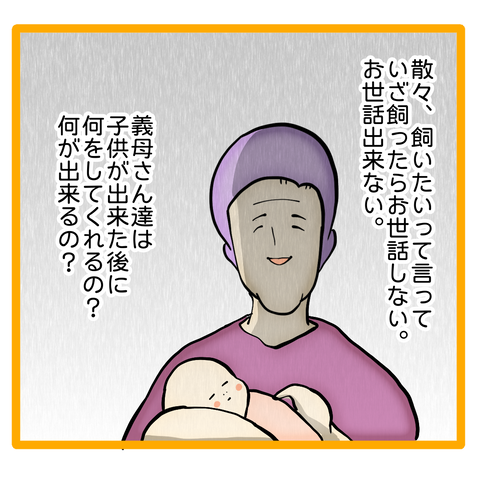 無題8_20230830042228