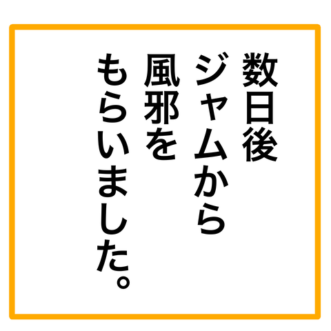 無題8_20230514052130