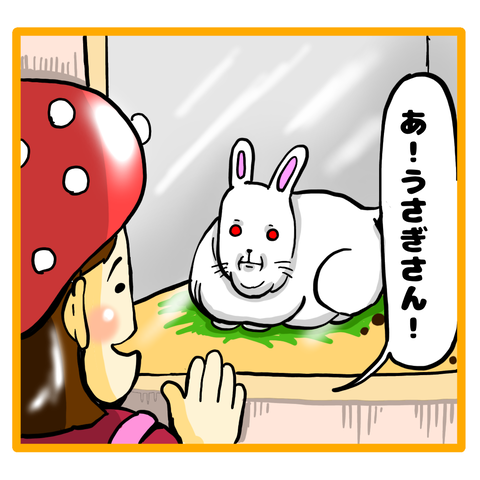 55F9302D-A22E-499F-9644-6D3EA199105D