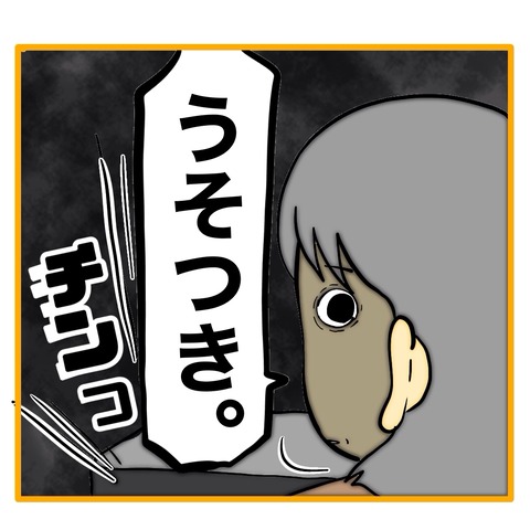 無題8_20250213141705