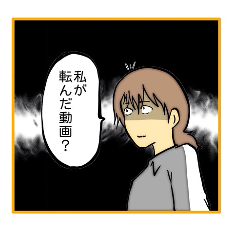 無題8_20251111191654