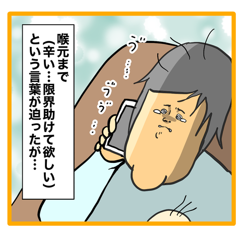 F902AE8E-0DE9-4D86-8B1A-4947689A893E