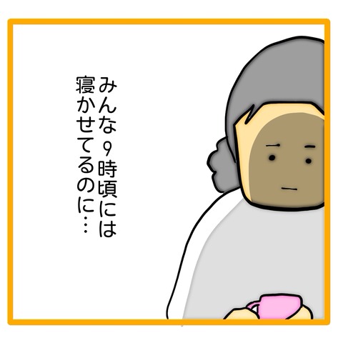 無題8_20240521050848