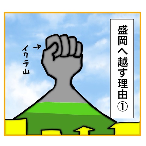 無題8_20250827131042