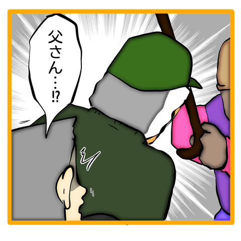 無題8_20240425110247