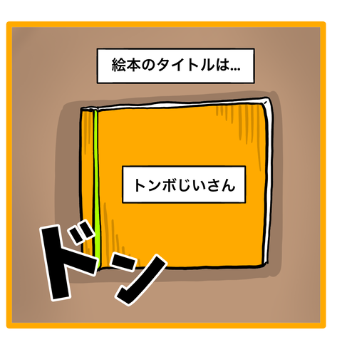 1112E12D-06BD-4BD8-81B6-E5E2589C013B