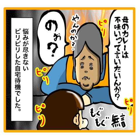 DD24D2DC-11F6-49BB-AF12-DE0B9C3B88FD