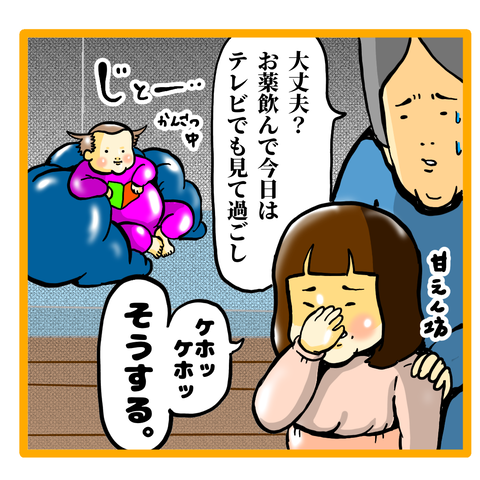 1AD8F738-EB41-4CD0-BC4F-6AADAD2F82CD