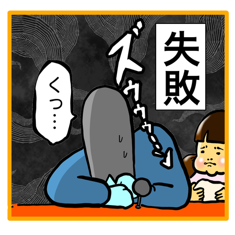 325BA4DE-3070-4F0D-90A1-4F0954536E2C