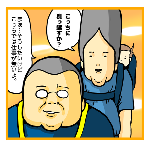 5CFFFA17-7BC9-4A57-AEED-4D4EBDD35DCA