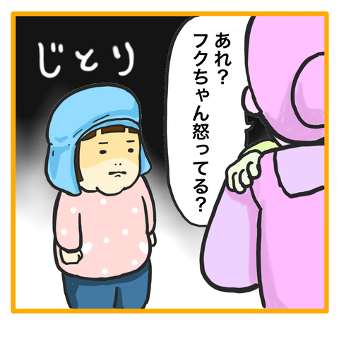 無題7_20210414144216