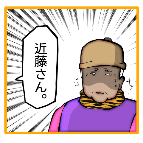 無題8_20240423124623