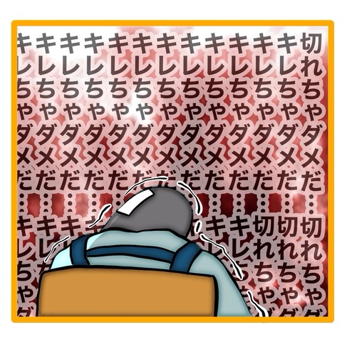 無題8_20240514123501