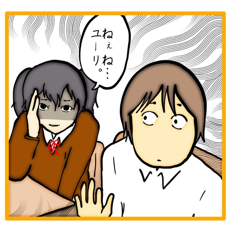 無題8_20250704160722