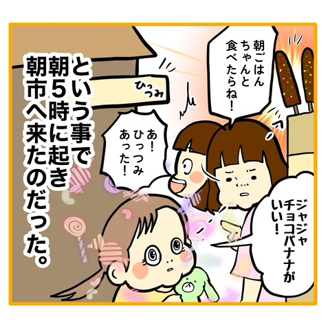 無題8_20250905111051