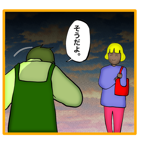 無題8_20240326123952