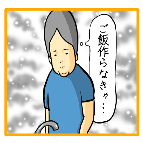 FC419CAF-4AB2-4278-B7FB-946BA583BC51