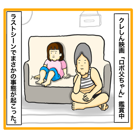 5ACB80F7-7F6D-41B0-8073-52016DDAB888