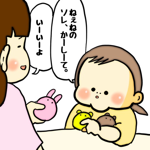 無題8_20240907051151