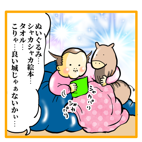 D96260C9-C007-431A-8604-C63A8DDD6F17