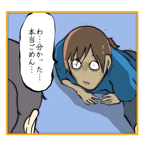 無題8_20251104093315