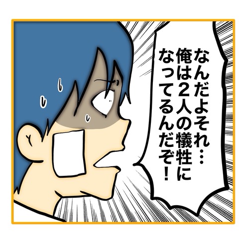 無題8_20250609111829