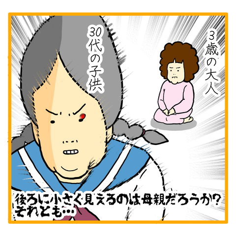 FBA41F80-BD3C-437D-97FC-27D3CA3552D4