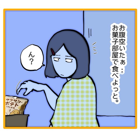 無題8_20251211095621