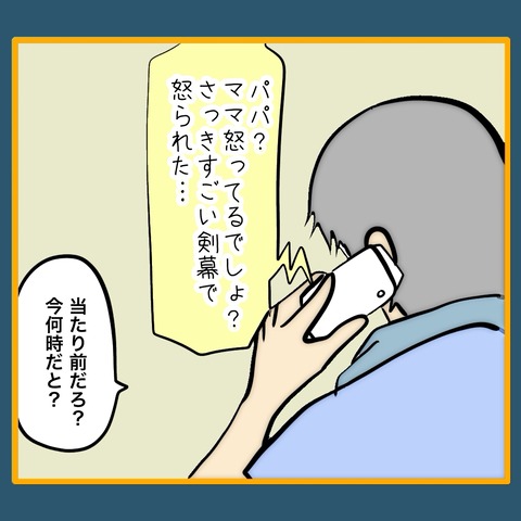 無題8_20260129185411