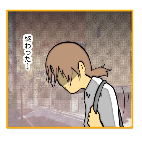 無題8_20251017153335