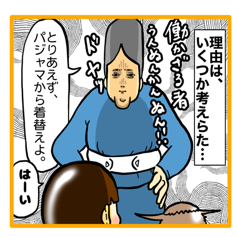 CCEF8E36-00C6-4B51-A035-3DF2D77EB8F0