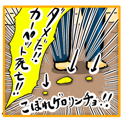 A83660FA-F48A-4530-A026-DF365946633A