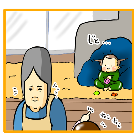 8C8A9DF1-1ABD-4D0E-B34F-E0623FB97ABD