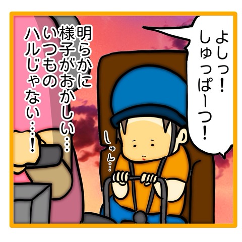 無題8_20240723134037