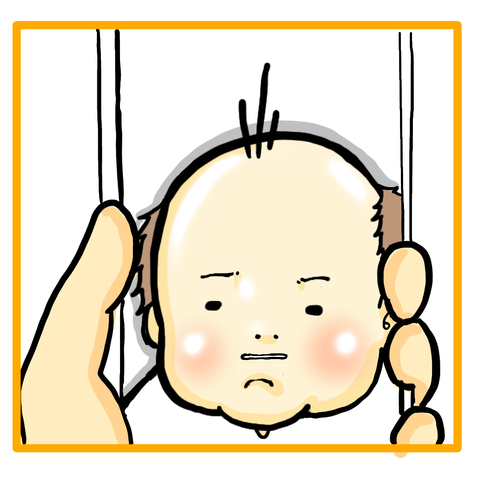 9DD6860D-616E-4C09-BADF-68245FCEAA83