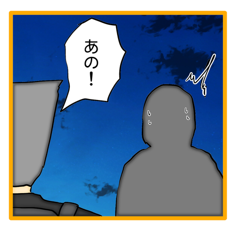 無題8_20240423105821