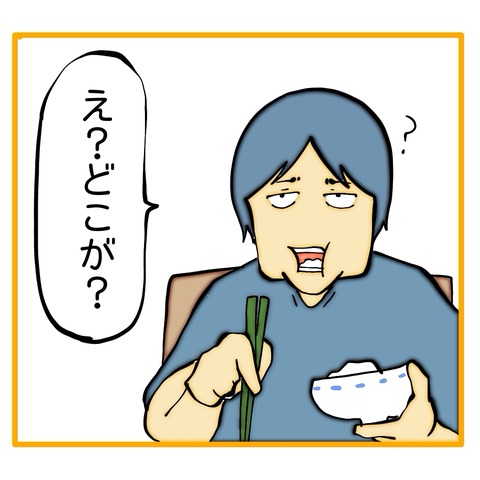 無題8_20250305132316