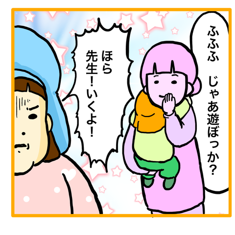 無題7_20210414144324