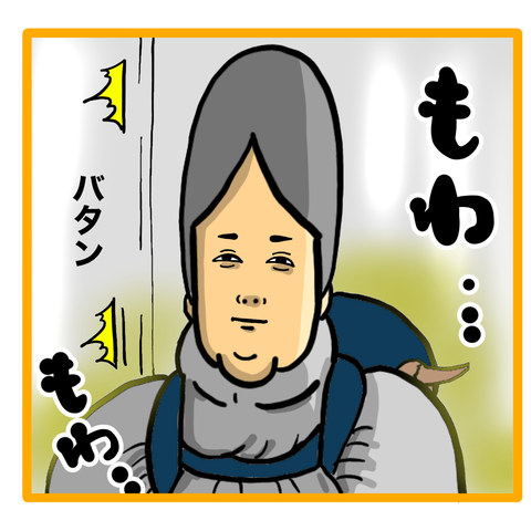 CDF6A109-00E8-4697-BB94-86B596BFFADE